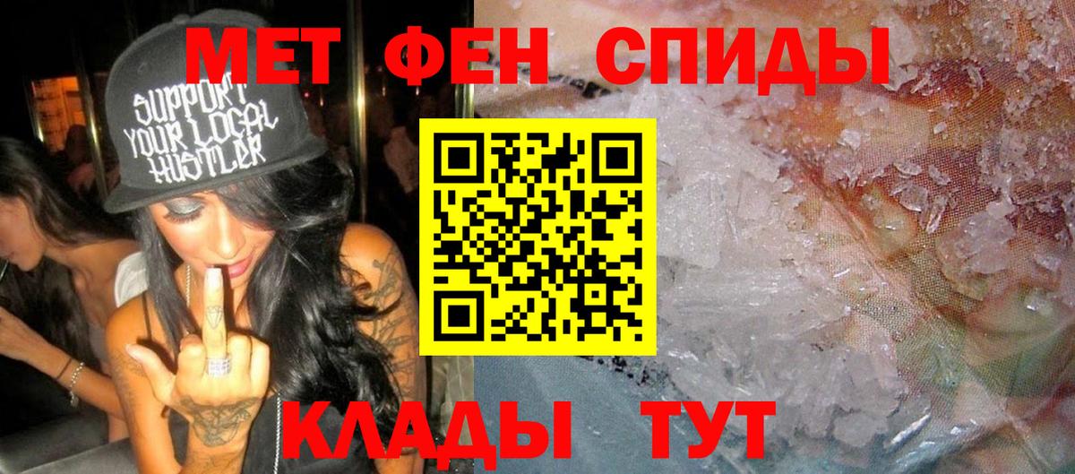 АМФ 97% Среднеуральск
