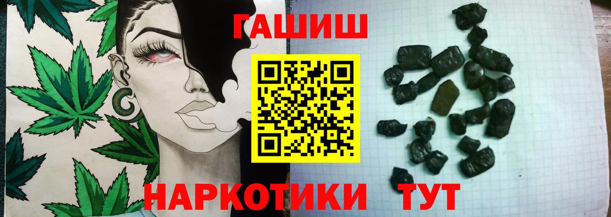 Кодеин Среднеуральск