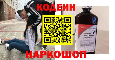 каннабис Рязань