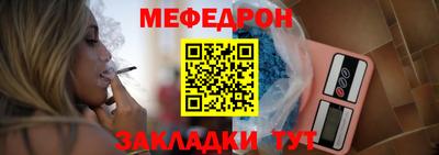 марки lsd Рузаевка