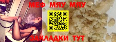 марки lsd Рузаевка