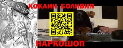 ПСИЛОЦИБИНОВЫЕ ГРИБЫ Рыбинск
