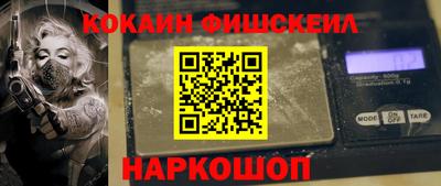 ПСИЛОЦИБИНОВЫЕ ГРИБЫ Рыбинск