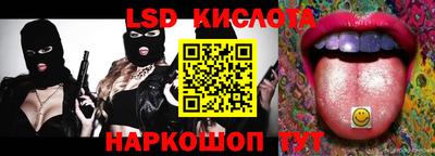 каннабис Рязань