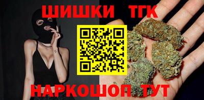 ПСИЛОЦИБИНОВЫЕ ГРИБЫ Рыбинск