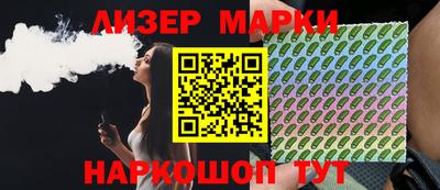 ПСИЛОЦИБИНОВЫЕ ГРИБЫ Рыбинск