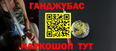 марки lsd Рузаевка