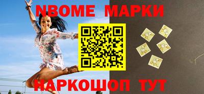 каннабис Рязань