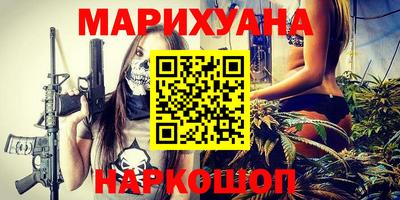 марки lsd Рузаевка