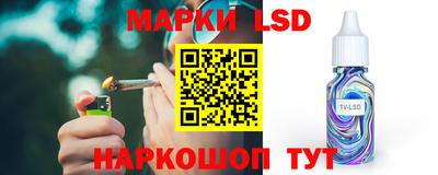 ПСИЛОЦИБИНОВЫЕ ГРИБЫ Рыбинск