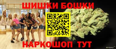 марки lsd Рузаевка