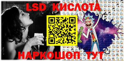 каннабис Рязань