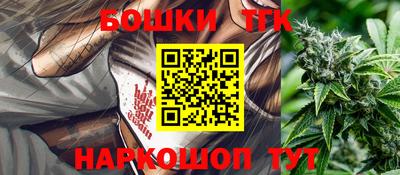марки lsd Рузаевка