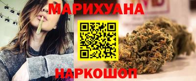 марки lsd Рузаевка