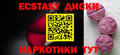 марки lsd Рузаевка