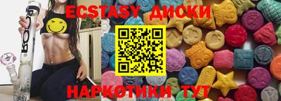 каннабис Рязань