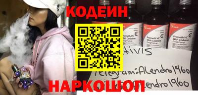ПСИЛОЦИБИНОВЫЕ ГРИБЫ Рыбинск