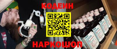 ПСИЛОЦИБИНОВЫЕ ГРИБЫ Рыбинск