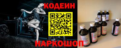 каннабис Рязань