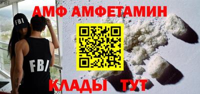 каннабис Рязань