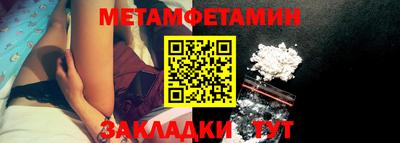 каннабис Рязань