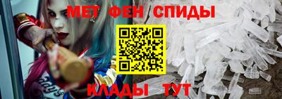 ПСИЛОЦИБИНОВЫЕ ГРИБЫ Рыбинск