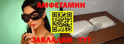 марки lsd Рузаевка