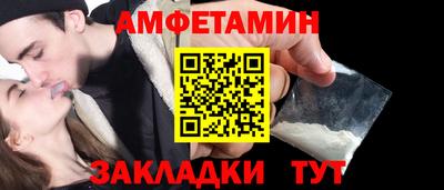 марки lsd Рузаевка