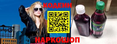 ПСИЛОЦИБИНОВЫЕ ГРИБЫ Рыбинск