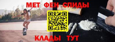 ПСИЛОЦИБИНОВЫЕ ГРИБЫ Рыбинск