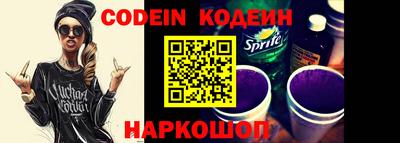 марки lsd Рузаевка