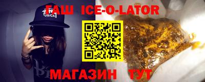 ПСИЛОЦИБИНОВЫЕ ГРИБЫ Рыбинск