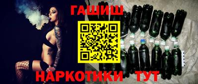 ПСИЛОЦИБИНОВЫЕ ГРИБЫ Рыбинск