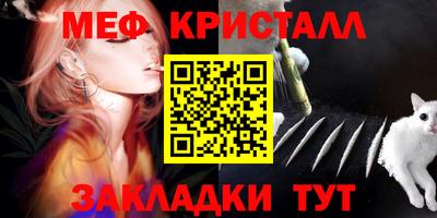 ПСИЛОЦИБИНОВЫЕ ГРИБЫ Рыбинск