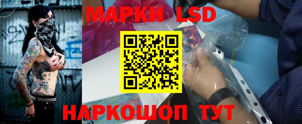 ГАШ  А ПВП СОЛЬ   Среднеуральск  Канабис  МЕФ кристаллы  Вход с VPN  Купить наркотики 